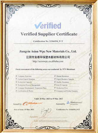 ISO14001