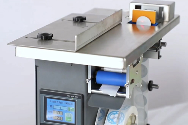 TB 01 Labeling machine operation tutorial